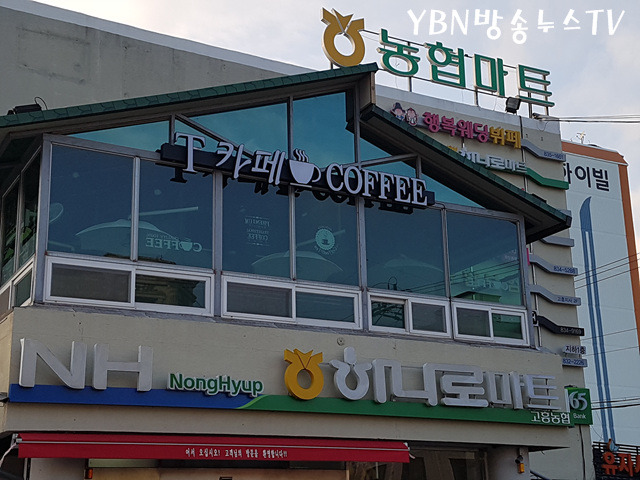 G마트 이미지