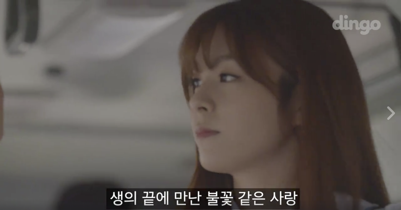 출근길 썸타다 피빨아먹는 이상한 웹무비 들고왔샤샤샤(혐오주의) | 인스티즈