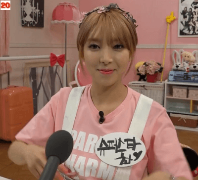 맴 초아 2015시즌 전설의 시작 | 인스티즈
