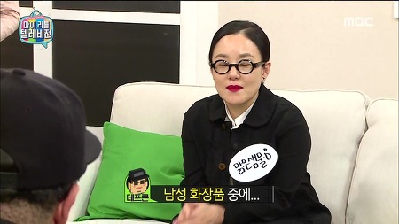 많은 남성들의 고민.jpg | 인스티즈