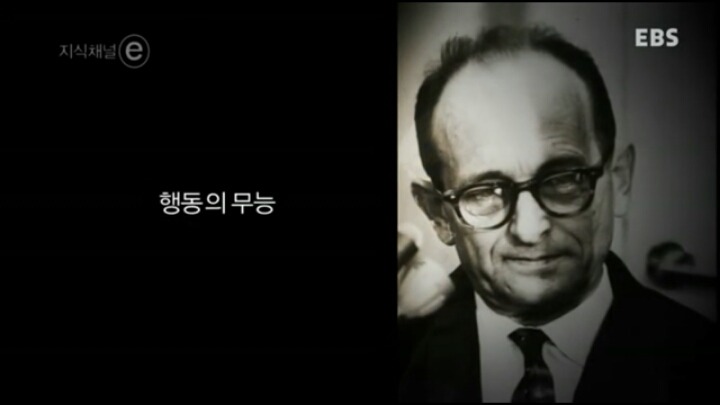 그가 유죄인 이유 | 인스티즈
