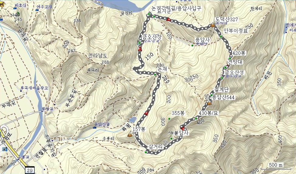 용암산 이미지