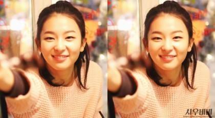 무쌍커풀이 매력적인 레드벨벳 슬기 .jpgif | 인스티즈