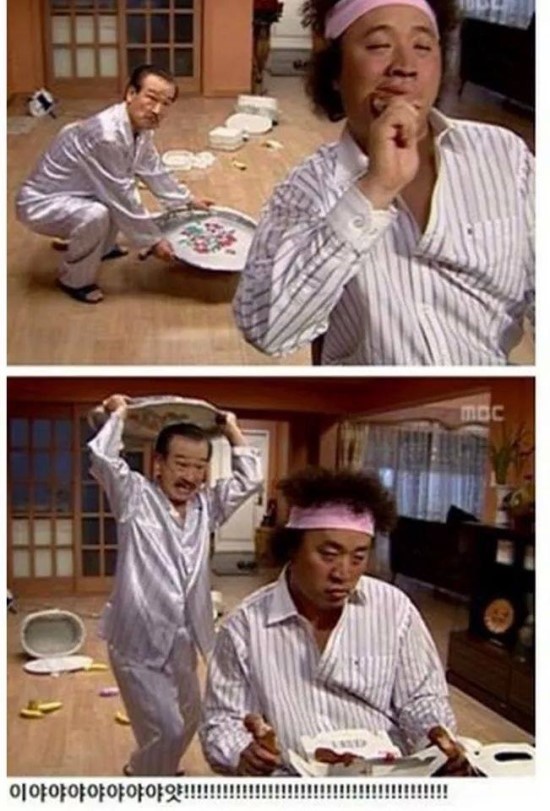 거침없이하이킥 술취한 정준하 | 인스티즈