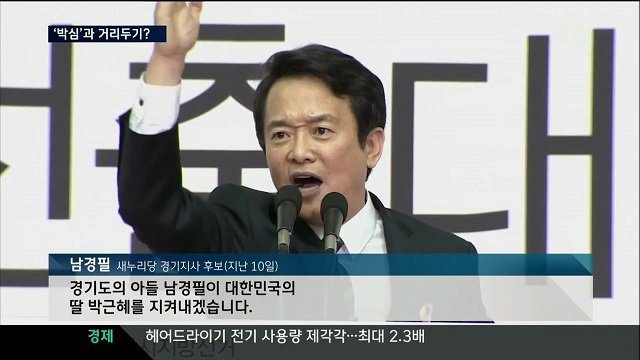 장병들과 함께 식사하는 ㄹ혜 지킴이 | 인스티즈