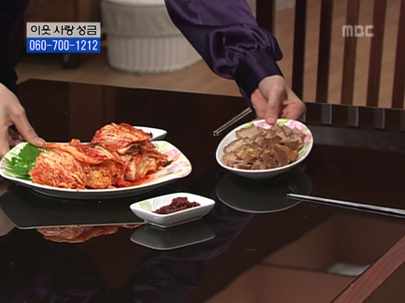[거침없이하이킥] 솥뚜껑 나문희 여사와 박해미의 김장대결.jpg | 인스티즈