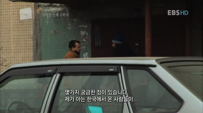진정한 쿨가이 ㅋㅋㅋㅋㅋㅋ | 인스티즈