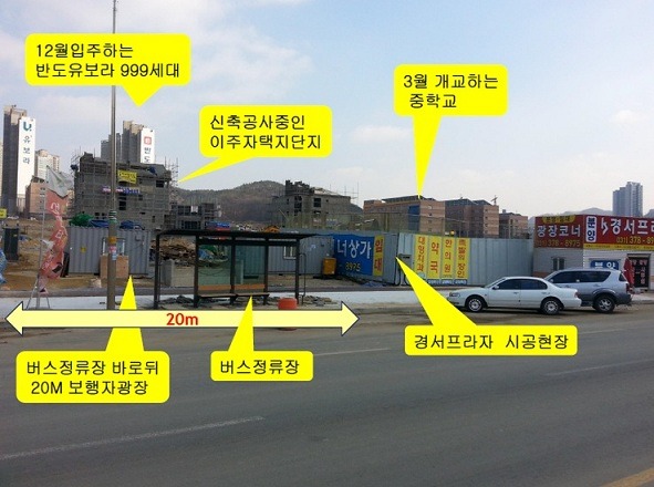 광장피부과 이미지