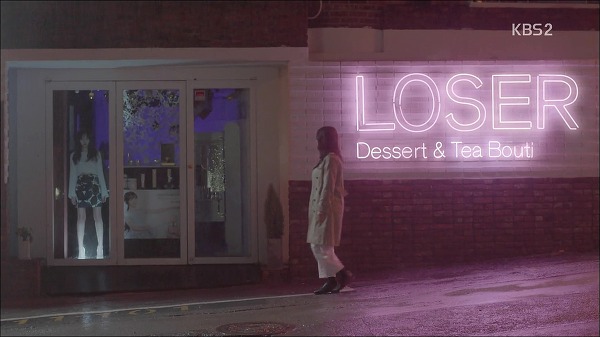 소지섭,신민아 케미가 개연성이었던 드라마 [오마이비너스] 1화 (2) | 인스티즈