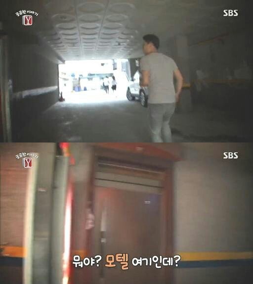 Y모텔 이미지
