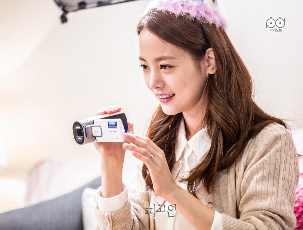 배우 손여은.jpg | 인스티즈