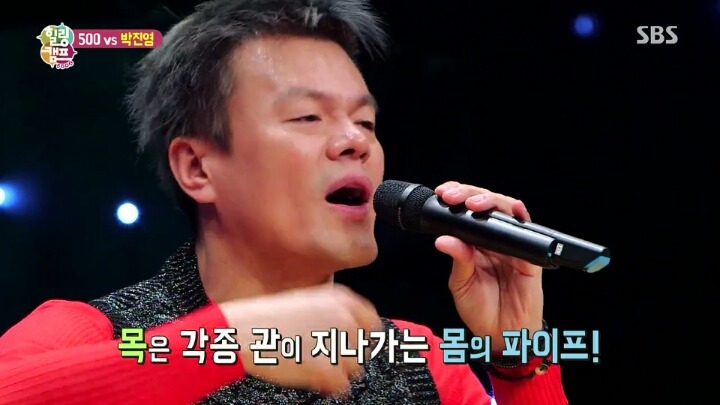 JYP 사장 박진영이 말하는 건강하게 사는법 | 인스티즈