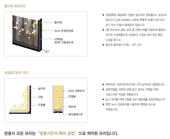 제이케이디자인 이미지