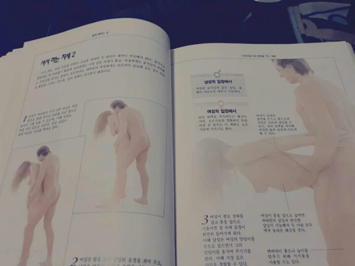 반드시 사야 할 필독도서 | 인스티즈