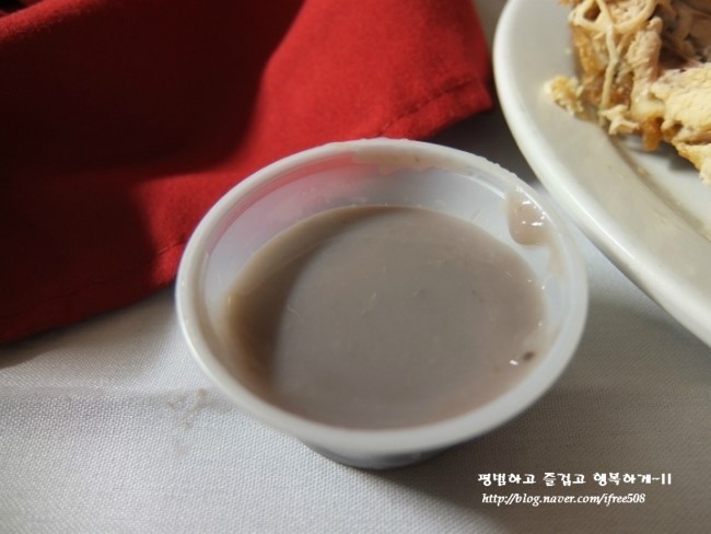 파라다이스코브 이미지