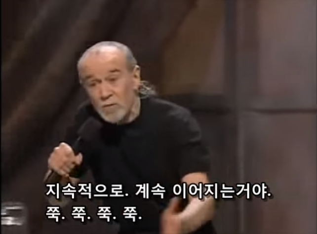 생명을 존중해서 낙태를 반대한다는 보수주의자들의 모순.jpg | 인스티즈