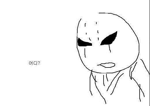 롯데 의문의 1패 | 인스티즈