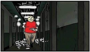 올드보이.jpg | 인스티즈