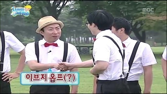무도 개인적으로 자주 보게되는 두 특집 | 인스티즈