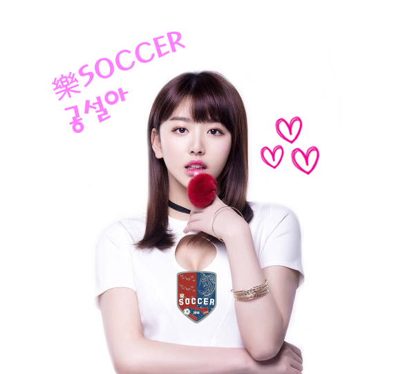 호불호 갈리는 자취 밥상 | 인스티즈