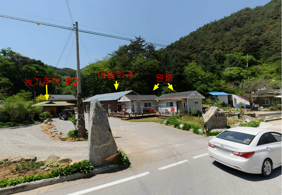 하추리민박 이미지