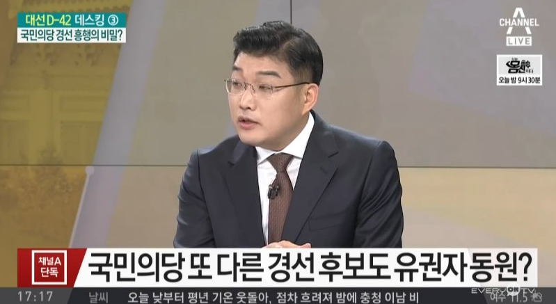 동원 어쩌고저쩌고 열심히 문모닝하더니 | 인스티즈
