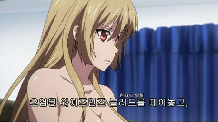 애니 자막 장인.gif | 인스티즈