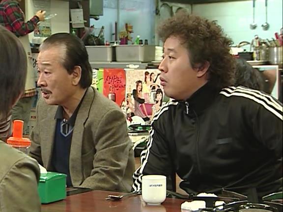 [거침없이하이킥] 박해미 화법 배운 민용이 ㅋㅋㅋㅋㅋㅋㅋ.jpg | 인스티즈