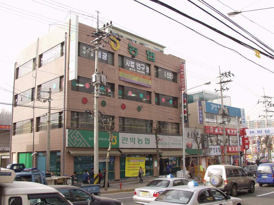 16년전 서울 | 인스티즈