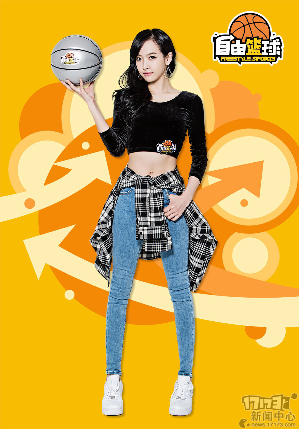 에프엑스시티 이미지