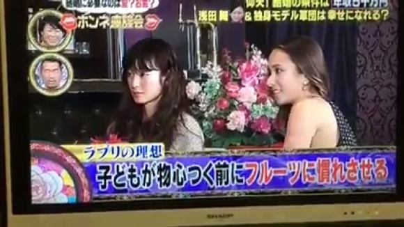 김치남들이 찬양하는 일본여자들의 진짜 속마음&현실 | 인스티즈