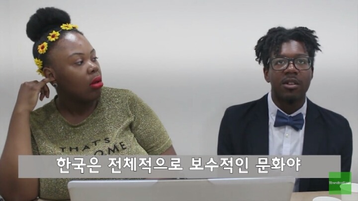 블랙넛의 더러운 가사를 본 외국인들? | 인스티즈