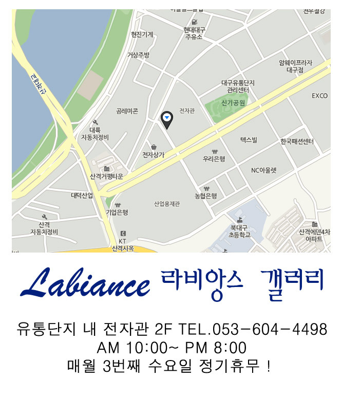 그랜드가구 이미지