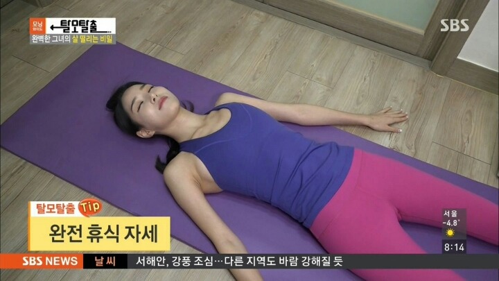 탈모가 고민인 여성 모델 | 인스티즈