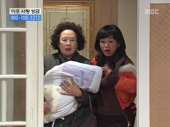 [거침없이하이킥] 순재 ㅋㅋㅋㅋㅋ.jpg | 인스티즈