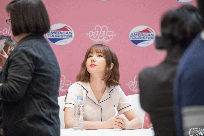 [여자친구] 이쁘고 귀엽고 사랑스러운 여자친구 은하 움짤 | 인스티즈