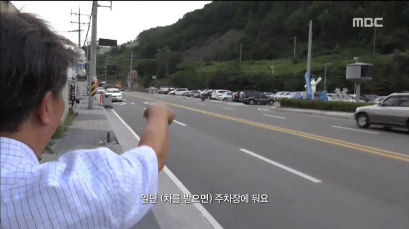 어제자 도박중독.jpg | 인스티즈