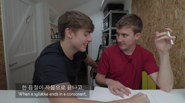 외국인이 외국인에게 한국어를 설명하는 방법 | 인스티즈