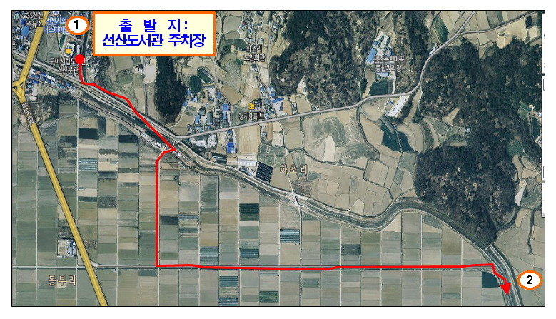 선산자전거 이미지