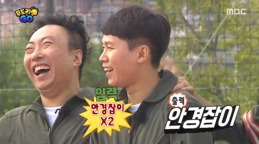 무한도전 노홍철 역할 제대로 하는 양세형.jpg | 인스티즈