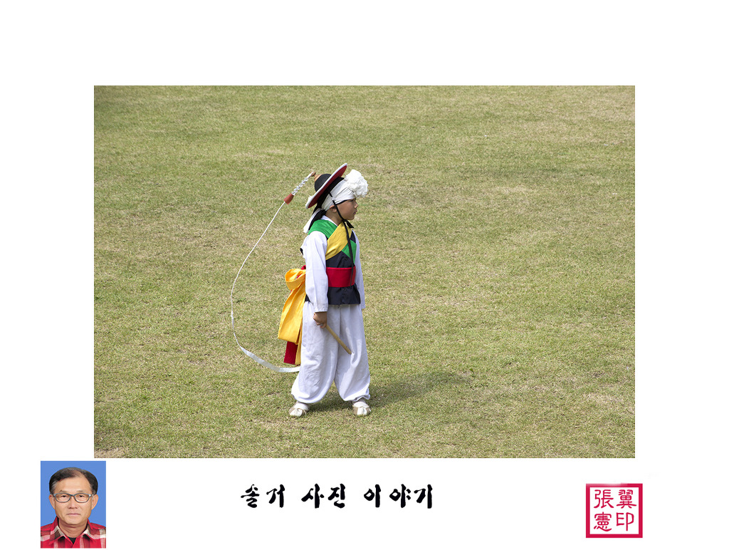 중방 이미지