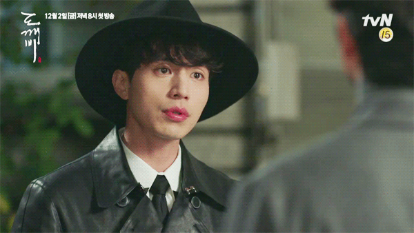 드라마 도깨비에서 시청자들이 진짜로 미는 캐미.jpgif | 인스티즈
