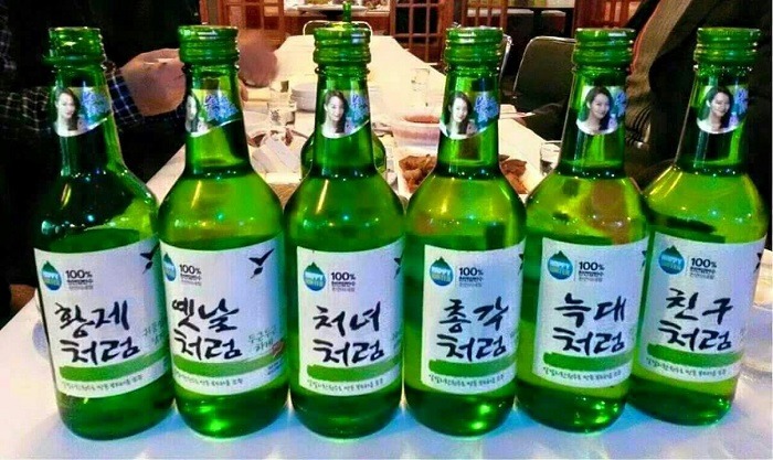 한잔할래 이미지