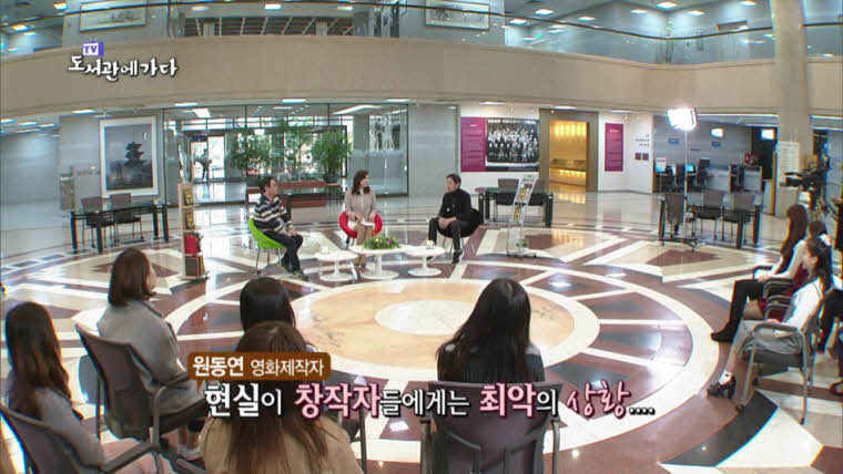 영화 창작자들의 고충 | 인스티즈