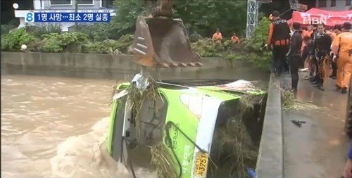 약산가스 이미지