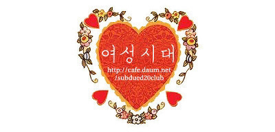 영화 캐롤의 반을 이끌어간다는 케이트 블란쳇의 눈빛 연기 | 인스티즈