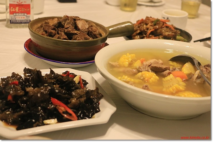 왕초식당 이미지