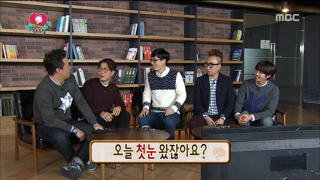 연봉 지리는 무한도전 스태프와 정준하 맵씨 가꿈미의 10년우정 | 인스티즈