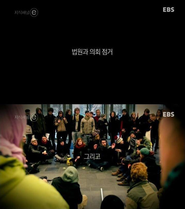 대학 등록금을 70만원으로 책정하면 생기는 일 | 인스티즈