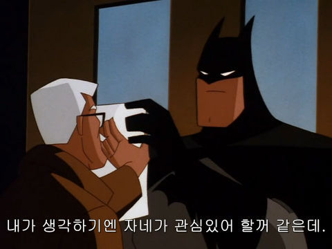 [DC코믹스] 슈퍼맨이 배트맨으로 분장하고 악당들 때려 잡는 이야기ㅋㅋㅋㅋㅋㅋㅋㅋㅋ上 | 인스티즈